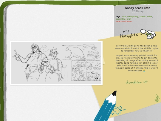 art/page/2026/9/boozy-beach-date screenshot