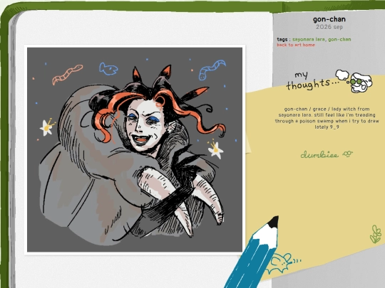 art/page/2026/9/gon-chan screenshot