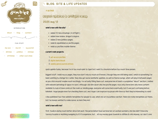blog/2025/aug12 screenshot