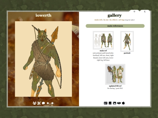 ocs/iowerth/gallery screenshot