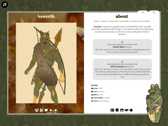 ocs/iowerth screenshot