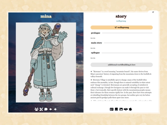 ocs/mina/story screenshot