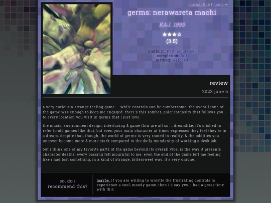 reviews/germs-nerawareta-machi screenshot