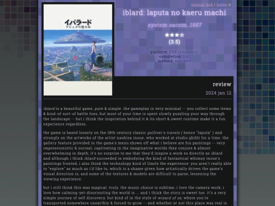 reviews/iblard-laputa-no-kaeru-machi screenshot
