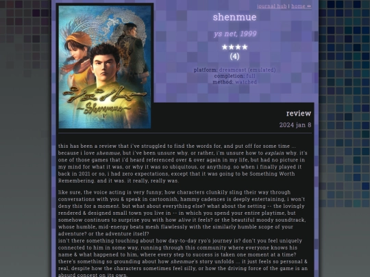 reviews/shenmue screenshot