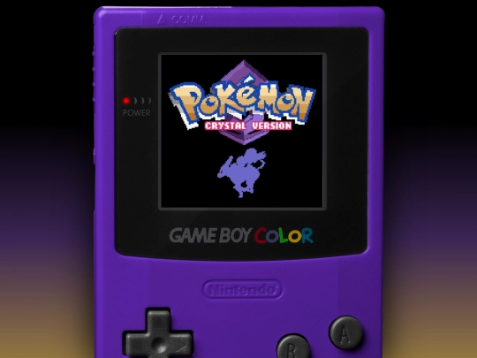 shrines/pokemon screenshot