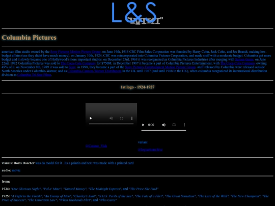 Bowl/columbiapcitures screenshot