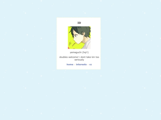 id screenshot