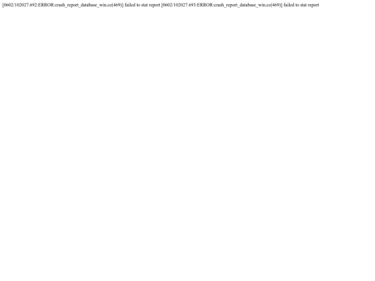debug screenshot
