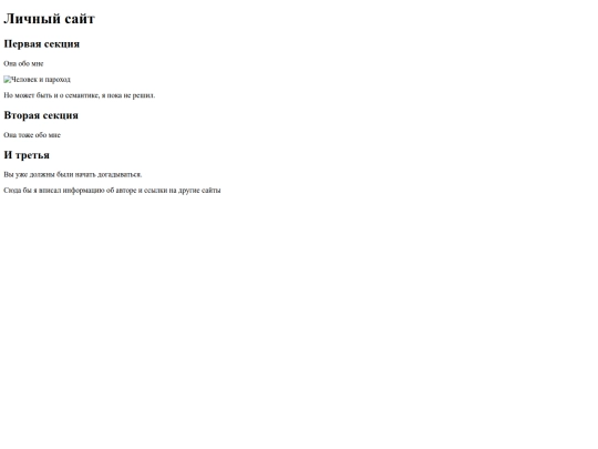cpn screenshot
