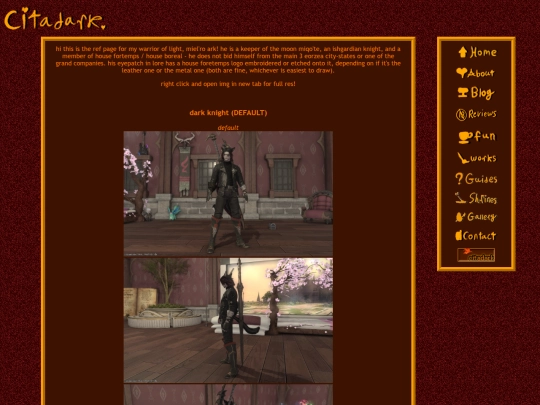 about/wol screenshot