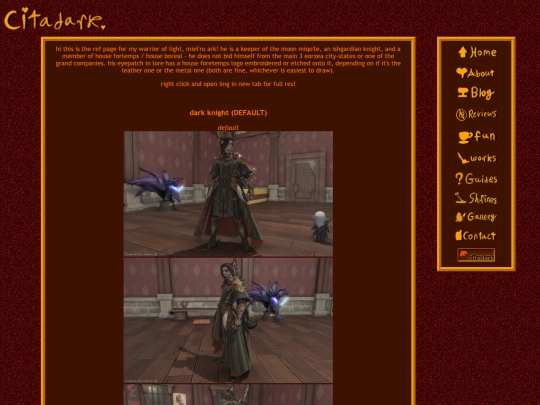 about/wol/wol screenshot
