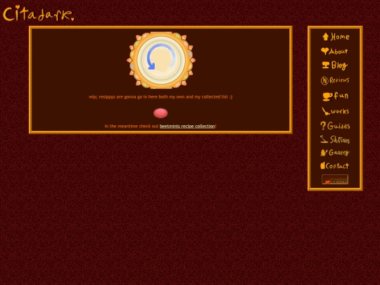 cafe/recipes screenshot