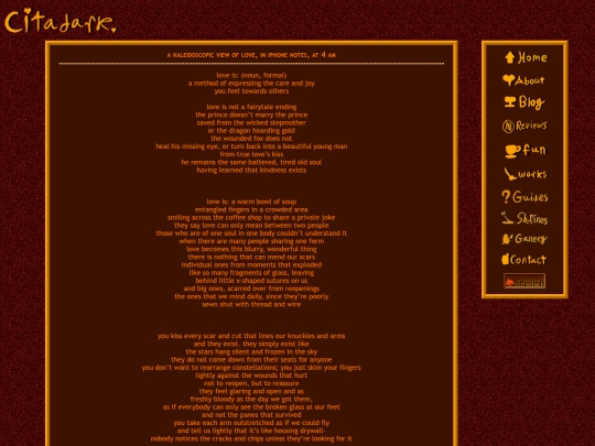works/kaleidoscope screenshot