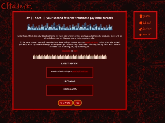 xblog screenshot