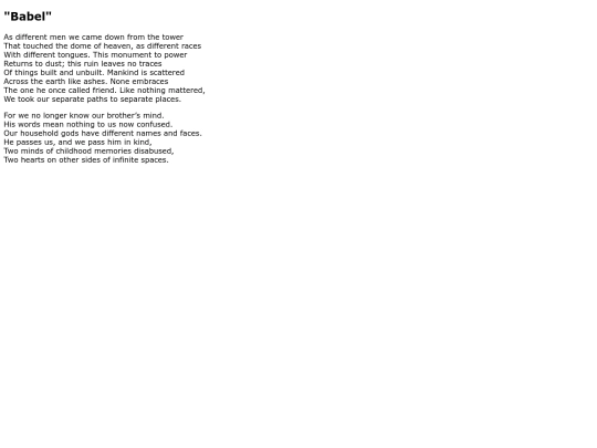 Poems/Babel screenshot