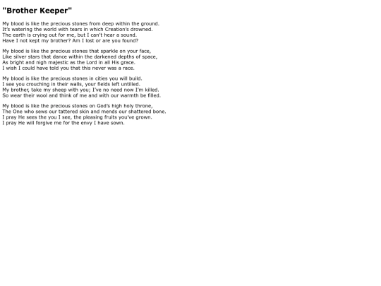 Poems/Brothers_Keeper screenshot