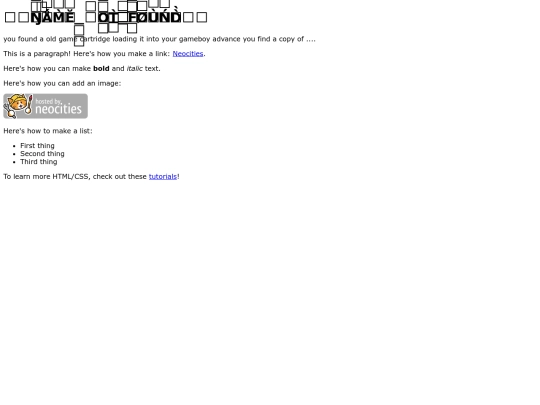 M_NOT_FND screenshot