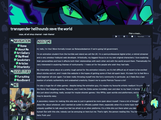 about screenshot