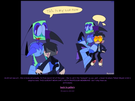 2020mainart/8_2020 screenshot