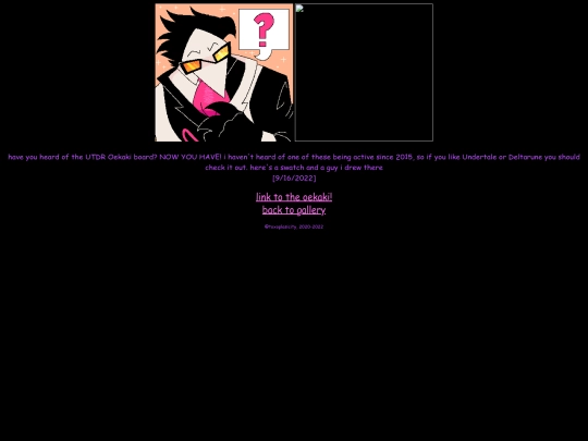 2022mainart/43_2022 screenshot