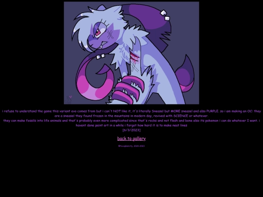2023mainart/25_2023 screenshot