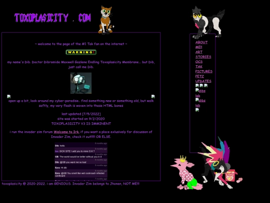 backupv2 screenshot