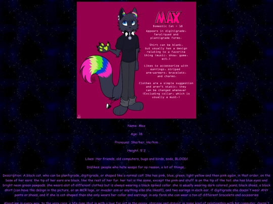 ocs/maxwell screenshot