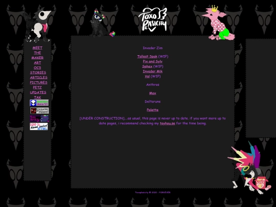 ocsmain screenshot