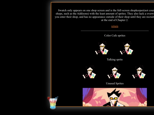 paradise/swatchgallery/swatchsprites screenshot