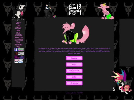 petz/home screenshot
