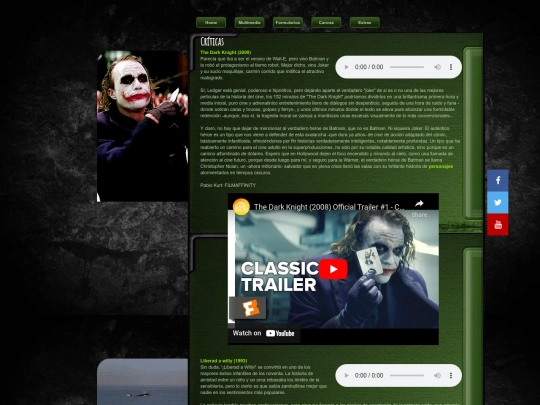 WebPage/Multimedia screenshot