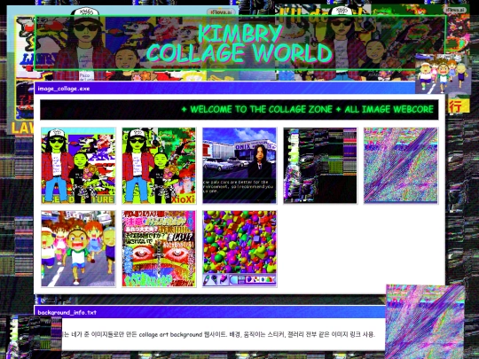 123232 screenshot