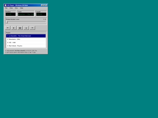 1winpy screenshot