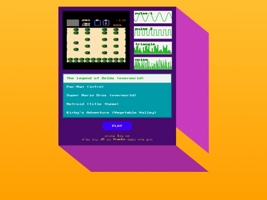 22ho screenshot