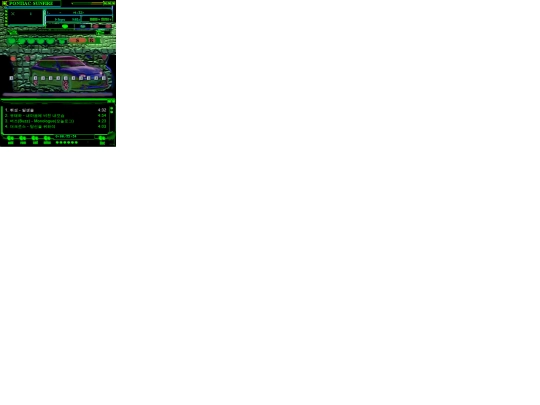 33winamp screenshot