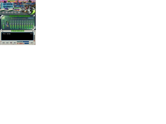 44win screenshot