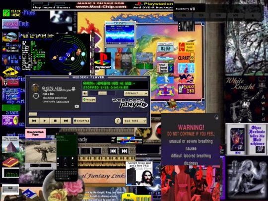 95 screenshot