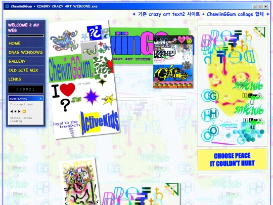 chewiinggum_kimbry_merged_ultra_detail (1) screenshot