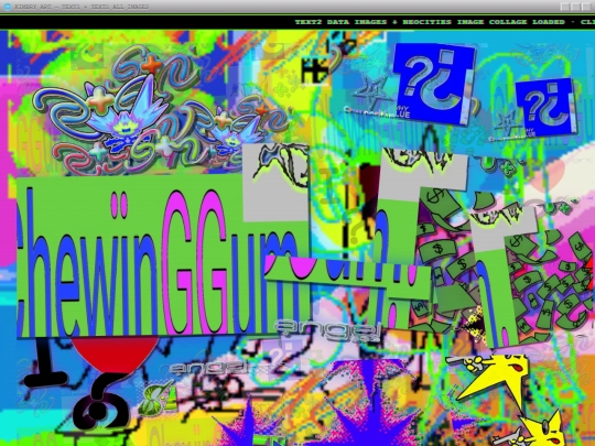 chewinggum_logo_wall_final (1) screenshot