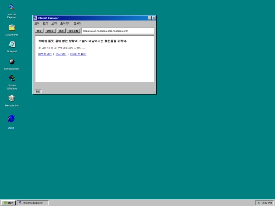 preview (1) screenshot