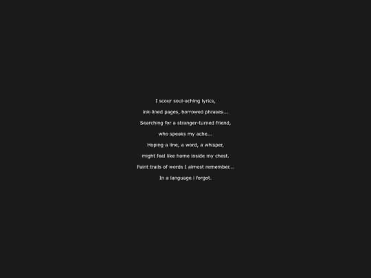 ache screenshot