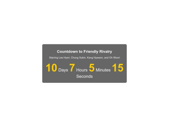 friendlyrivalry screenshot