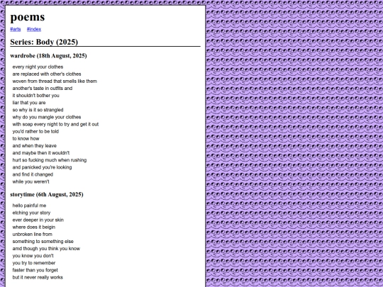 garden/poems screenshot