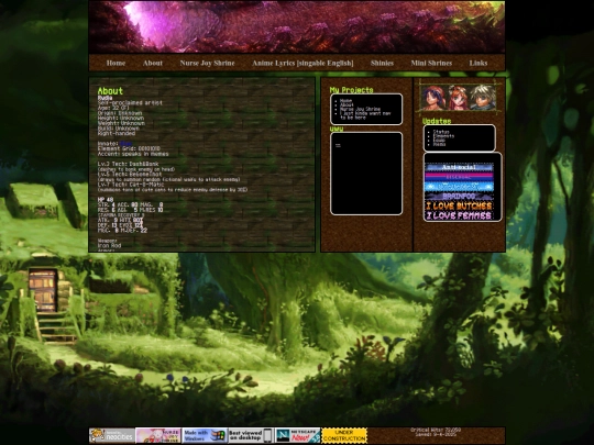 about screenshot