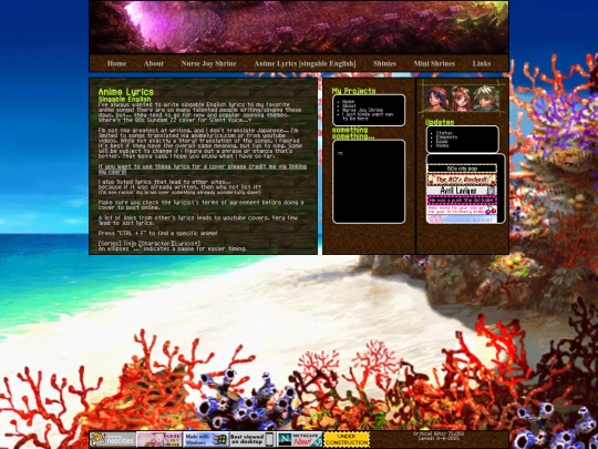 lyrics screenshot