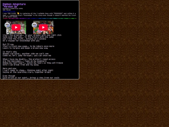 lyrics/digimonizzy screenshot