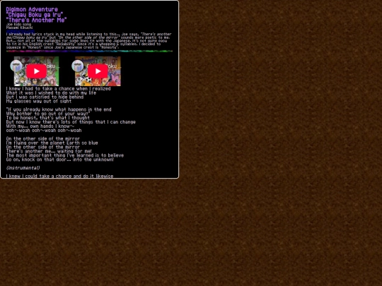 lyrics/digimonjoe screenshot