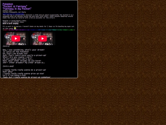lyrics/pkmnpocketfantasy screenshot