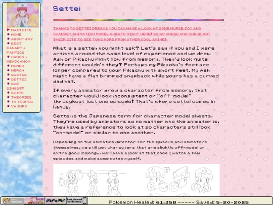 nursejoyshrine/settei screenshot